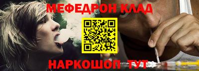 экстази Аргун