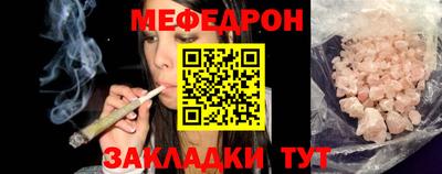экстази Аргун