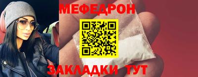 эйфоретик Апрелевка