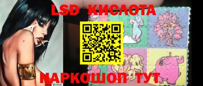 эйфоретик Апрелевка