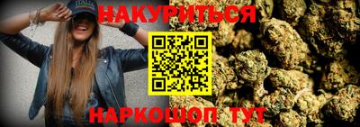 экстази Аргун