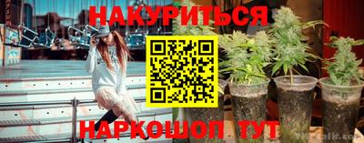 эйфоретик Апрелевка