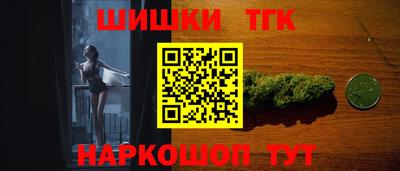 эйфоретик Апрелевка