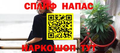 экстази Аргун