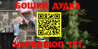 экстази Аргун