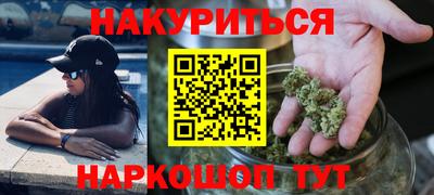 экстази Аргун