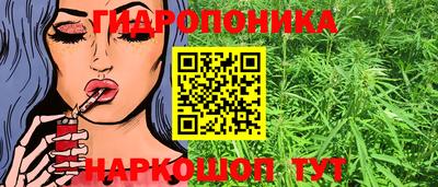 экстази Аргун