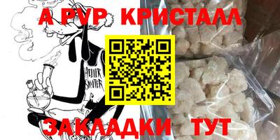 экстази Аргун