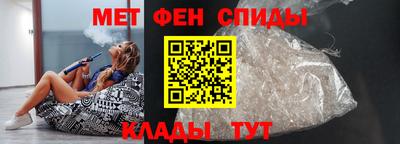 экстази Аргун