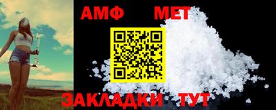 экстази Аргун