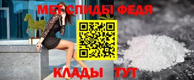 экстази Аргун