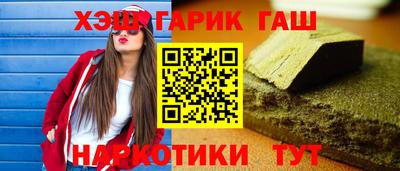 эйфоретик Апрелевка