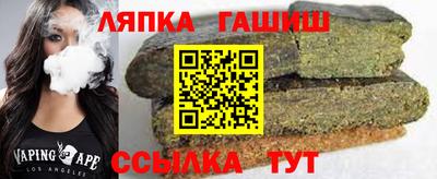 эйфоретик Апрелевка