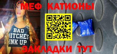 экстази Аргун