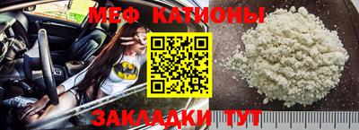 экстази Аргун